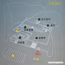 원덕도서관 | 아픈 역사의 고려 궁궐터와 강화산성