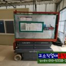 천덕산로 이미지