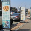 산성불교사 - 성남시 중원구 둔촌대로 181 | 산성불교사