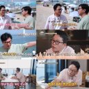 부부전파사 이미지