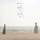 지우소방 이미지