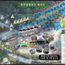 명돈골 캠핑장