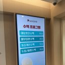 도담이비인후과의원 이미지