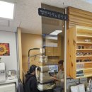 아이피아동탄점 이미지