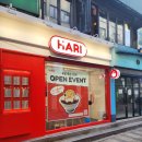 안녕,하리! | 안양일번가 신상 빙수가게 '하리빙수' 시식단 후기