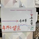 인헌시장 이미지