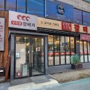무한리필소고기 네이버블로그