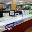 중구청 민원실 이미지