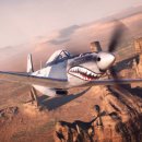 빅터플래인