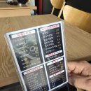 브라더김밥 이미지