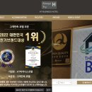 AT비지니스호텔 이미지