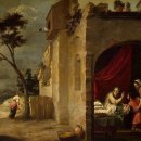 야곱이네염소 이미지