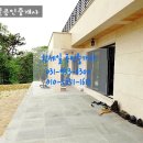 한세일공인중개사사무소 이미지