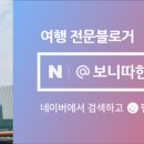 재기떡방