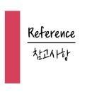 미샤블랑