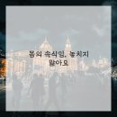 타임한의원 이미지