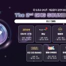 한마음서비스 주식회사 이미지