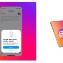2025년 초 마케팅 이슈 및 트렌드 동향