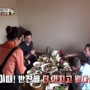 반찬천국 이미지