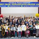 산남문고 이미지