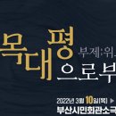 레벨스피자 네이버블로그