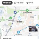 한가람에프앤비농업회사법인(주)