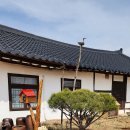 일죽당촌길 이미지