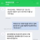 무선이어폰 뱅앤올룹슨e8 후기 이미지