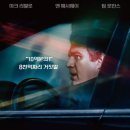 (주)엠케이앤 네이버블로그
