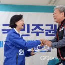 대구화물 - 합천군 옥산로 128 | 대구화물