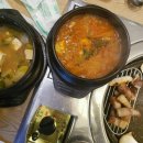 명동목장 이미지