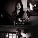 지아라니