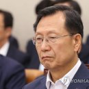한국전력공사 연합뉴스