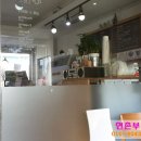 그라노커피 - 동구 안심로90길 29 | 그라노커피
