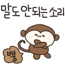 수평적사고 이미지