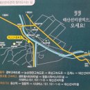 칠보면 태산선비문화관 이미지