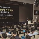 주식회사 더밸류 - 송파구 | 주식회사 더밸류