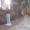 상지목장 티스토리