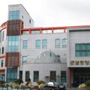 고흥군립중앙도서관 이미지