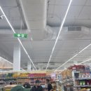 빅씨마트 이미지