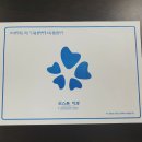 디자인오늘 이미지