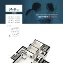 이천사동중학교 이미지