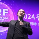 미래종합유통 이미지