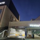 함박비류도서관 이미지