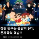 대부장 이미지