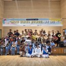 가족문학관 이미지