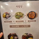 양남사거리 3 | 문래동 가성비 보쌈 각시보쌈 문래점 회식 모임하기 좋은 곳