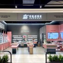 안경진정성이마트 트레이더스동탄점 이미지