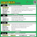 넥스트아이