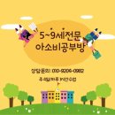 현대홈타운 이미지